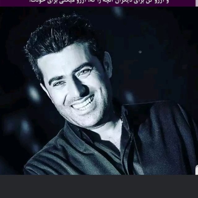 آیت احمدنژاد له جی وه خره